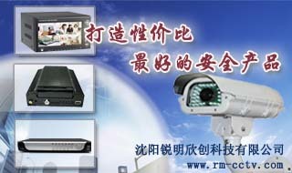 王玉亮律師 濰坊地區的專業法律顧問，在線提供可靠法律咨詢服務
