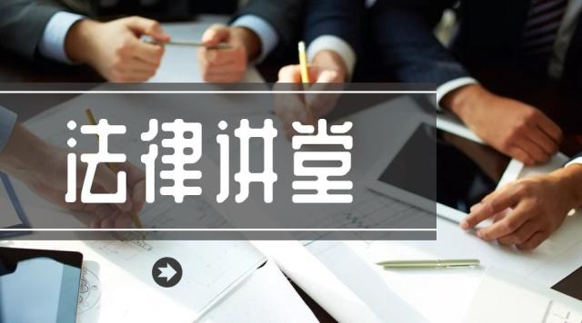 掛靠人欠債，被掛靠單位要承擔責任嗎？石家莊公司法律師 看情況