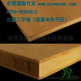 探索竹板世界 從家具板材到工藝精品的多元應用與高清視覺盛宴