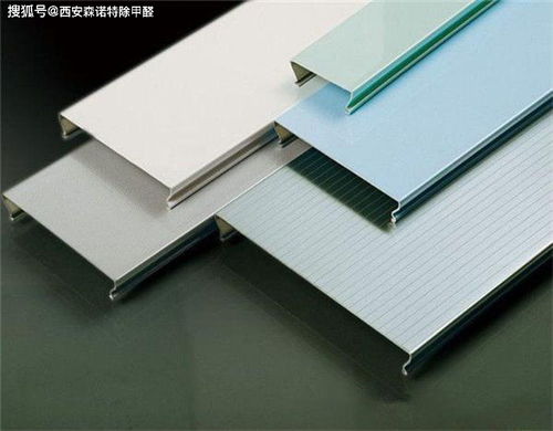 家居裝修板材選購(gòu)指南 避開甲醛陷阱，打造健康生活空間