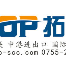 寧波虎橋進(jìn)出口報(bào)關(guān)代理 一站式貨物進(jìn)出口解決方案