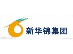 企業(yè)與SOHO的進(jìn)出口代理 攜手開(kāi)拓國(guó)際市場(chǎng)的雙贏策略