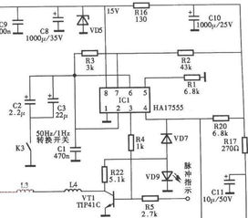 集成電路HA17555 揭秘經典定時器的核心作用與應用