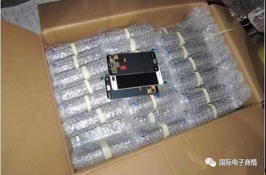 今年最大走私案告破 深圳海關查獲3噸走私集成電路